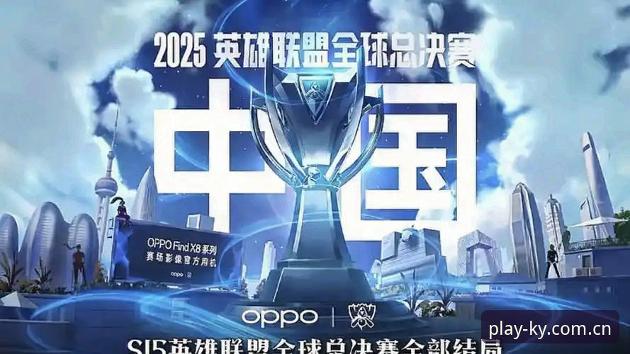 开云体育App下载安卓版 kaiyun旗舰版完整指南:开云体育App下载安卓版的高效使用路径