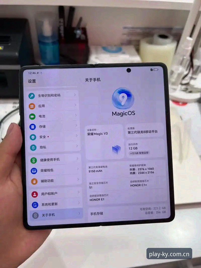 kaiyun旗舰版v3.0.0最新动态：开云体育官网一站式整合，iOS/安卓体育App全面升级